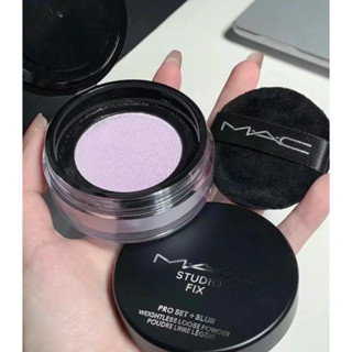 MAC超持妝輕透濾鏡蜜粉