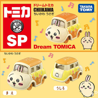 【HAHA小站】TM90770 DT 吉伊卡哇 小兔兔 Dream TOMICA 多美小汽車 模型車 聖誕 生日 禮物