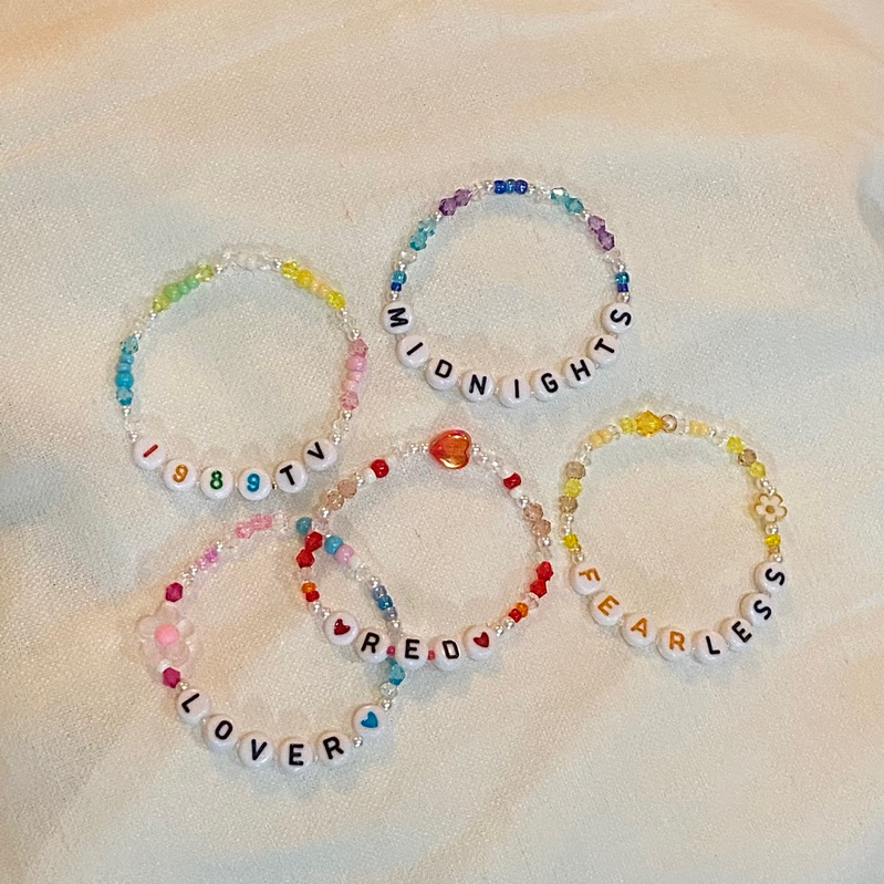 泰勒絲友誼手鍊Taylor Swift friendship bracelets