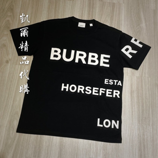 [Karl] Burberry 白字印花字母Logo短袖T恤