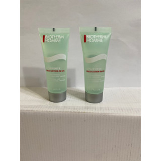 碧兒泉 男仕活泉酷涼保濕水20ml*2瓶