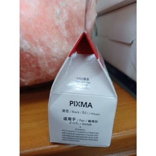 Canon PG-810 原廠 黑色 MX347/MX357/MX366/MX416/MX426/iP2770