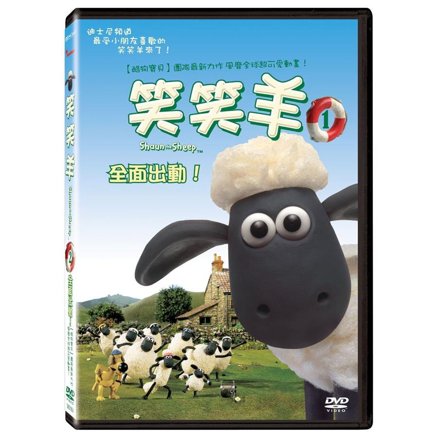 ⊕Rain65⊕正版DVD【笑笑羊／第一季 全5片40集】-落跑雞*酷狗寶貝製作團隊