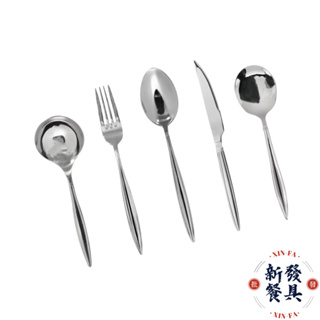 Miyaco不鏽鋼小餐具【新發餐具】湯匙 叉子 牛排刀 牛奶匙 米雅可316不鏽鋼小餐具 不鏽鋼小餐具 餐具