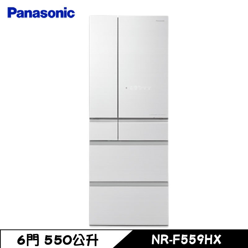 Panasonic 國際 NR-F559HX-W1 冰箱 6門 550L 翡翠白 變頻 玻璃 日本原裝