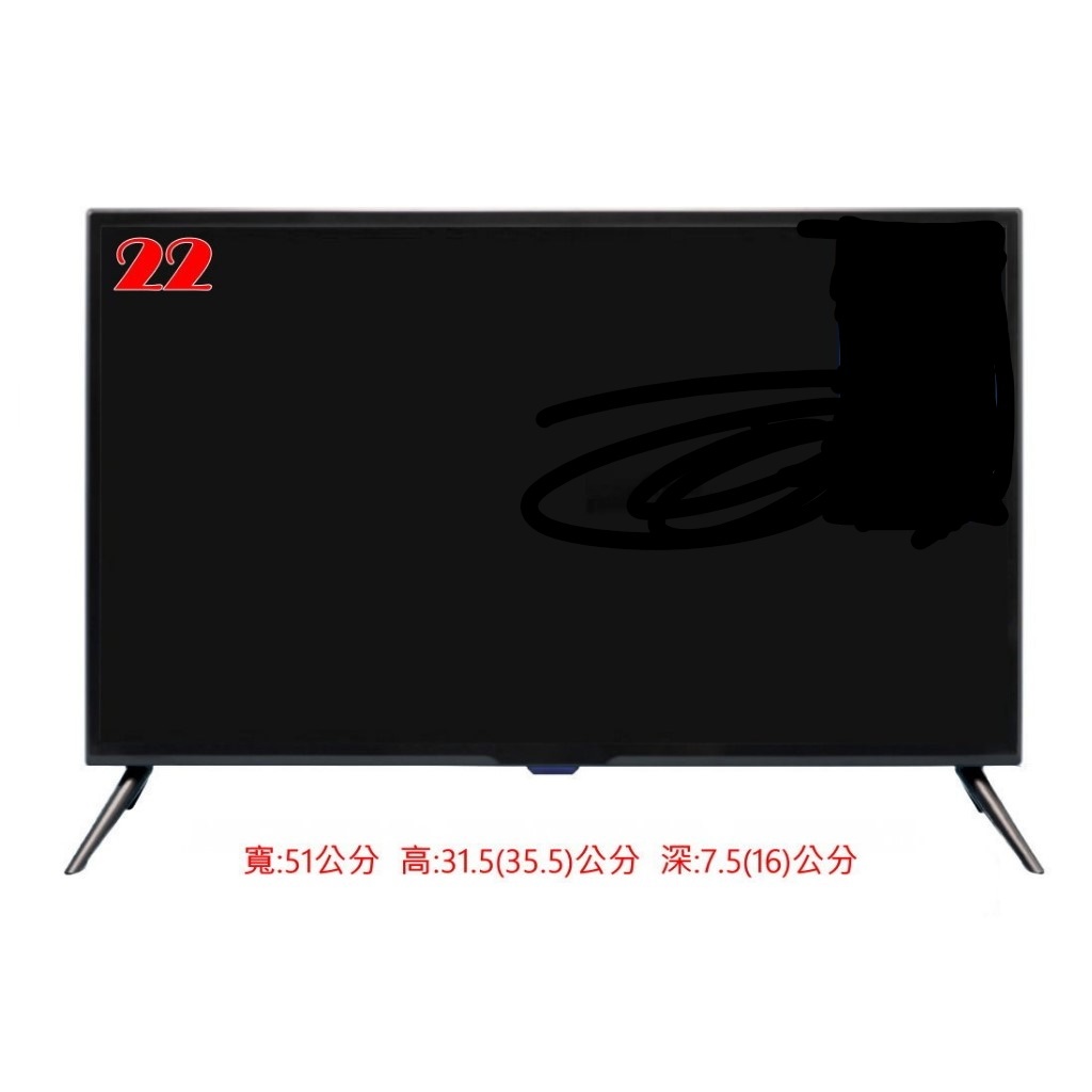 [新莊輔大TV]WIFI智能22吋聯網電視1920X1080 安卓12ver