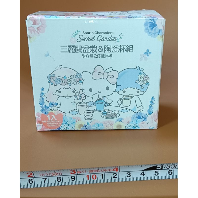 7-11 集點藏品 hello kitty 美樂蒂 三麗鷗盆栽&amp;陶瓷杯組附立體公仔攪拌棒