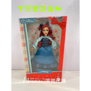Winnie美國代購Disney 100週年 復古小美人魚 🧜‍♀️ 愛麗兒 收藏娃娃 公仔 芭比👉下單前請通知