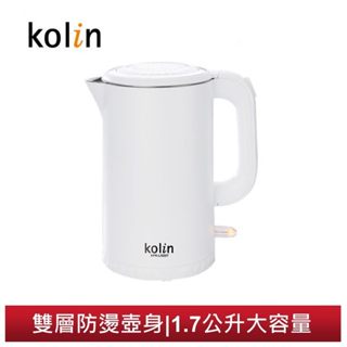 [A級福利品‧數量有限] Kolin歌林316不鏽鋼雙層防燙快煮壺 KPK-LN207
