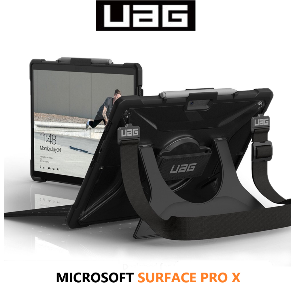 UAG Surface Pro X Plyo 系列耐衝擊保護殼 微軟Microsoft