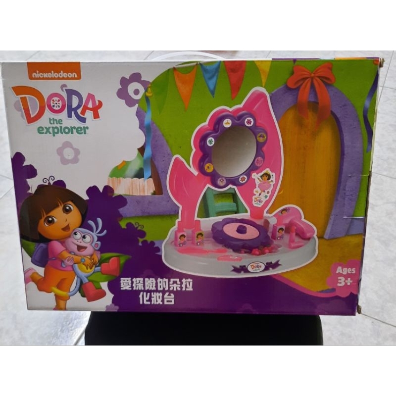 愛探險的朵拉Dora兒童化妝台🌺