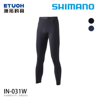 SHIMANO IN-031W 黑 [漁拓釣具] [內搭褲]