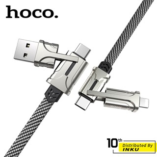 Hoco S22 酷力魔方 蘋果 安卓 Type-C PD 四合一充電線 快充 60W 多功能數據線 1.2m