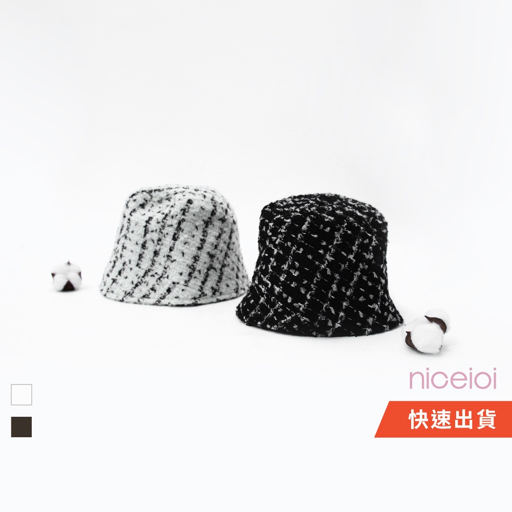 niceioi 時尚撞色小香漁夫帽 (共2色) 女裝 現貨 快速出貨