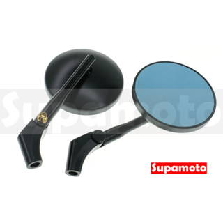-Supamoto- M174 CNC 圓形 復古 後照鏡 後視鏡 老山車 CB350 CT125 DRG 鋁合金 圓鏡