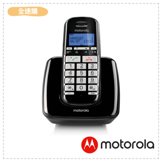 【全速購】【Motorola】大字鍵DECT無線單機 S3001