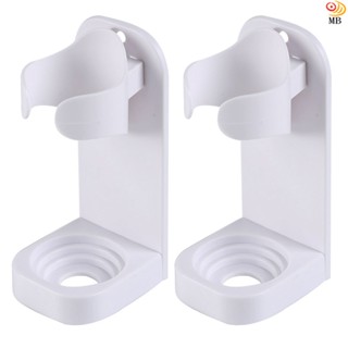 含稅全新特價月陽超值2入加厚簡易型無痕壁掛通用型電動牙刷架收納架(T1042X2)