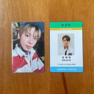 TXT 太顯 小卡 學生證 Deco kit Magic Arcadia 姜太顯 Taehyun