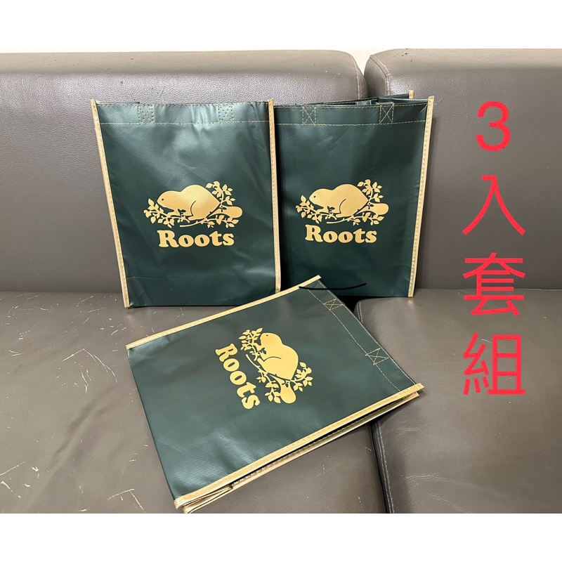 [RTK]代購 Roots購物袋 環保袋 璀璨50週年紀念版本［綠金小袋3入組］