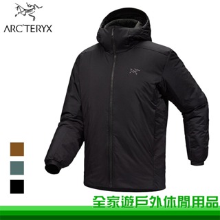【Arcteryx 始祖鳥】男 Atom 保暖化纖外套 多色 保暖外套 Coreloft 連帽夾克 X000007302
