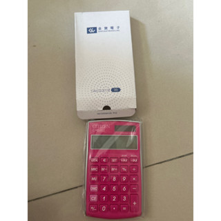 金寶電子股東紀念品 計算機