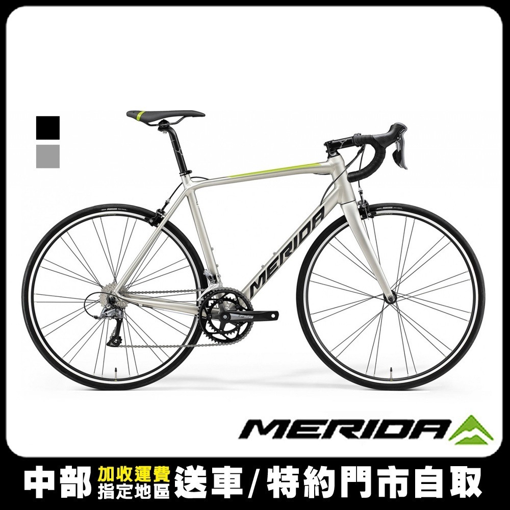 《MERIDA》SCULTURA RIM 100 美利達斯特拉全能型鋁合金公路車2色(不含踏板)