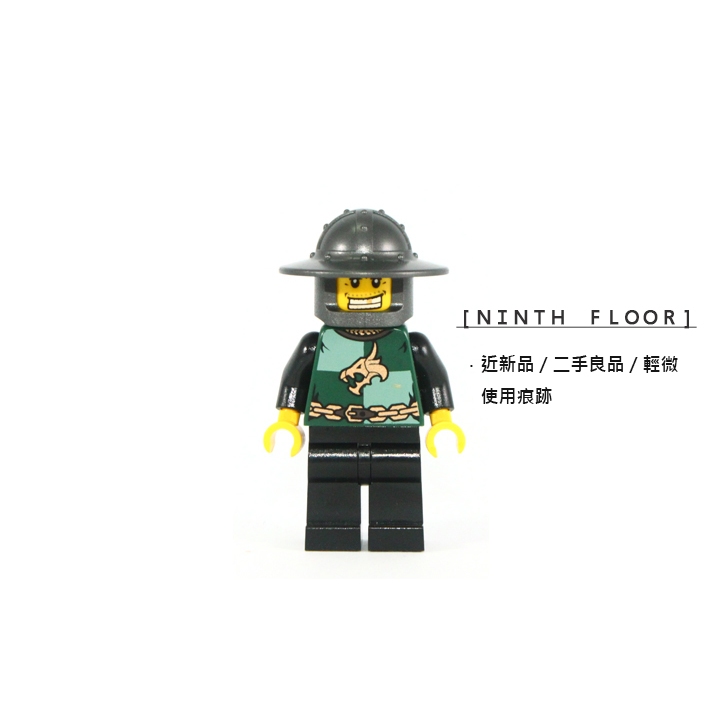 【Ninth Floor】LEGO Castle 7188 樂高 城堡 綠龍 龍國 圓盔 士兵 [cas487]