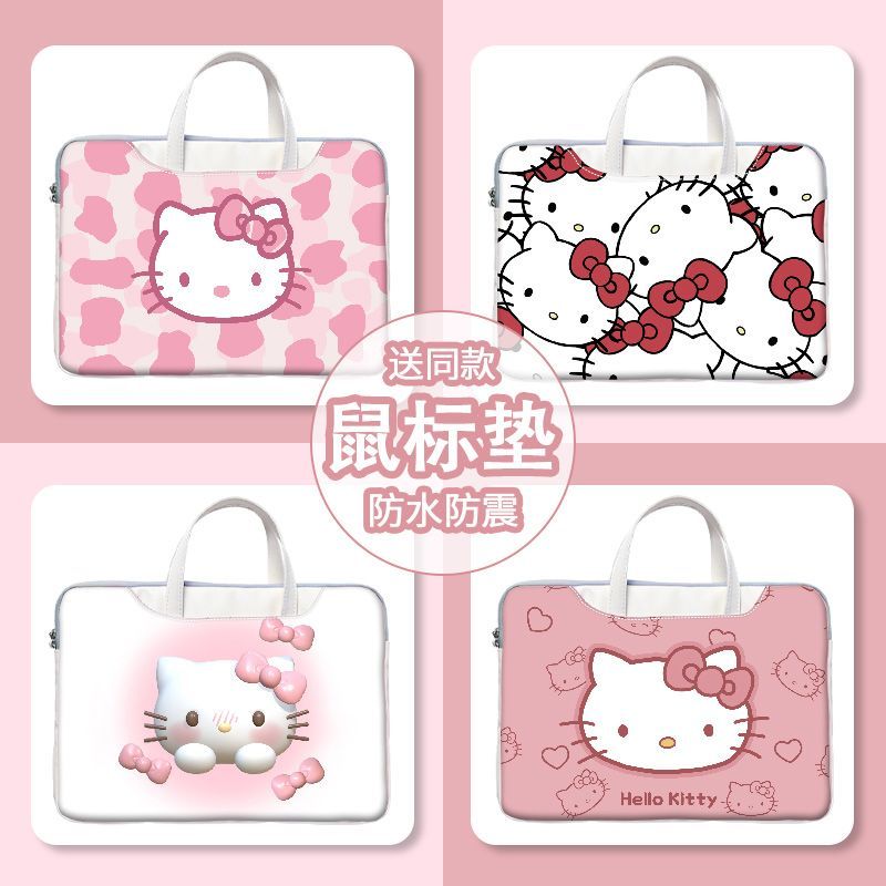 Hello Kitty 平板包 手提包 防震內膽包 筆電包 11 13 15吋 平板包 卡通凱蒂貓 ipad 安卓電腦包