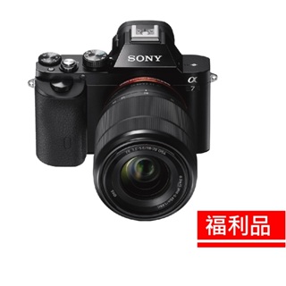 【福利品】SONY 單眼變焦相機(黑) ILCE-7K/B