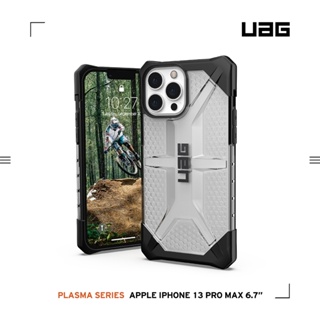 【UAG】iPhone 13 Pro Max (適用6.7吋) 耐衝擊保護殼-透明 (美國軍規 防摔殼 手機殼)