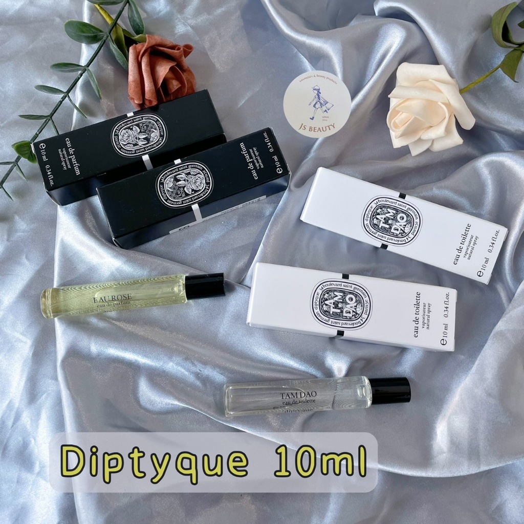 (現貨) Diptyque蒂普提克 淡香水/淡香精 迷你瓶 10ml (杜桑 譚道 感官之水 玫瑰之水)