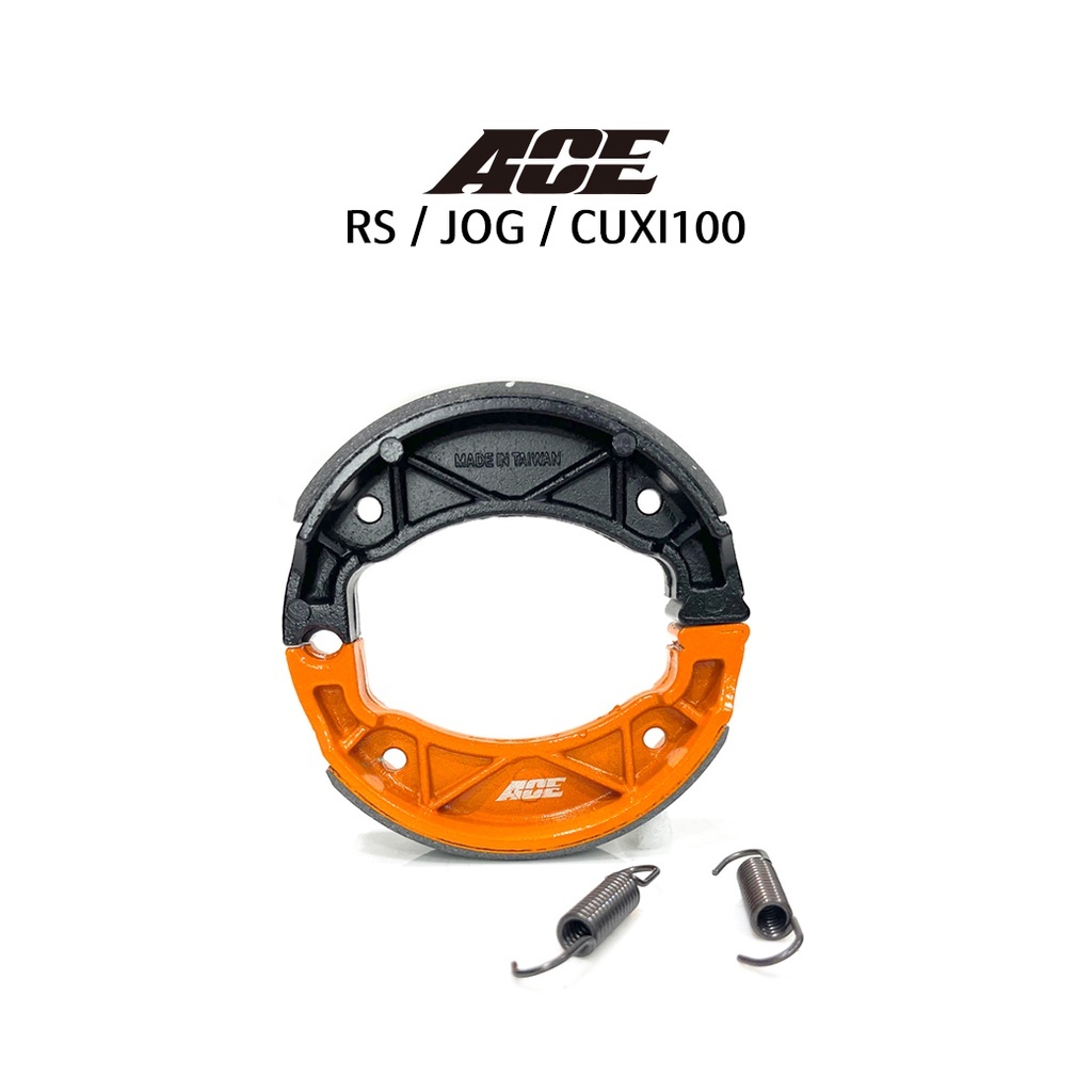 ACE 複合式煞車皮 鼓煞 鼓式 煞車皮 JOG / RS / RSZ / RSZERO / CUXI 100