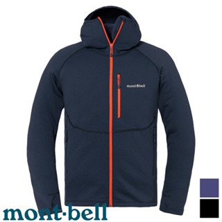 【台灣黑熊】日本 mont-bell 1106733 男 Trail Action Hooded JK 連帽刷毛保暖外套