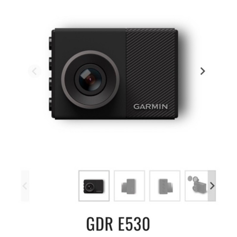 ｜現貨｜GARMIN GDR E530 行車記錄器 測速 WIFI 旅程錄影 16G