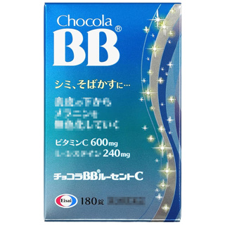 全新品現貨 Chocola BB Lucent C 180錠 藍BB