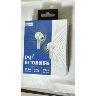 PQI 勁永 藍芽耳機 真無線 降噪 BT10 最新5.3高階藍牙技術