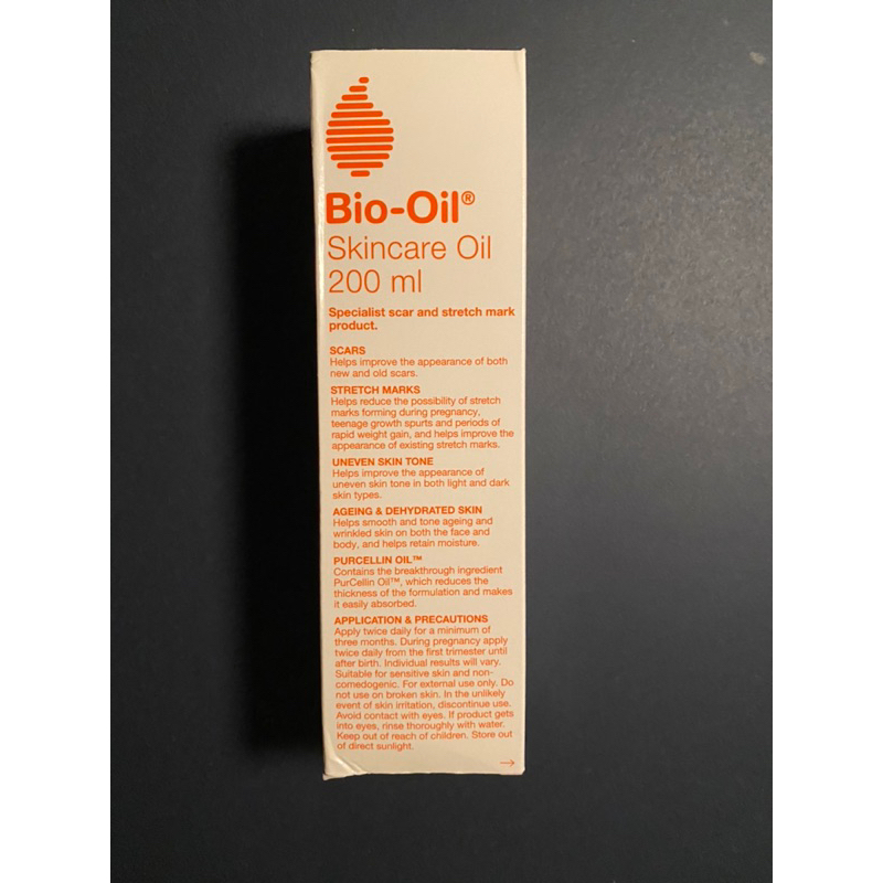 (現貨)Bio-Oil百洛護膚油 200ml