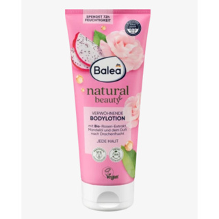 德國 Balea 芭樂雅 玫瑰火龍果潤膚乳 身體乳液 花香 果香 溫和 保養 保濕 滋潤 滋養 200ml