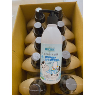 【清檜】草本宣言 艾草淨身沐浴露 洗髮露 350ml 淨身淨心沐浴乳 艾草抹草淨身沐浴乳 洗髮乳