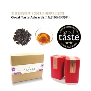【立品】有機 蜜香 紅烏龍 純淨土壤復育 花果香回甘 紅茶 有機茶 烏龍茶 紅烏龍茶 無毒茶 紅茶茶葉 冷泡茶 蜜香紅茶