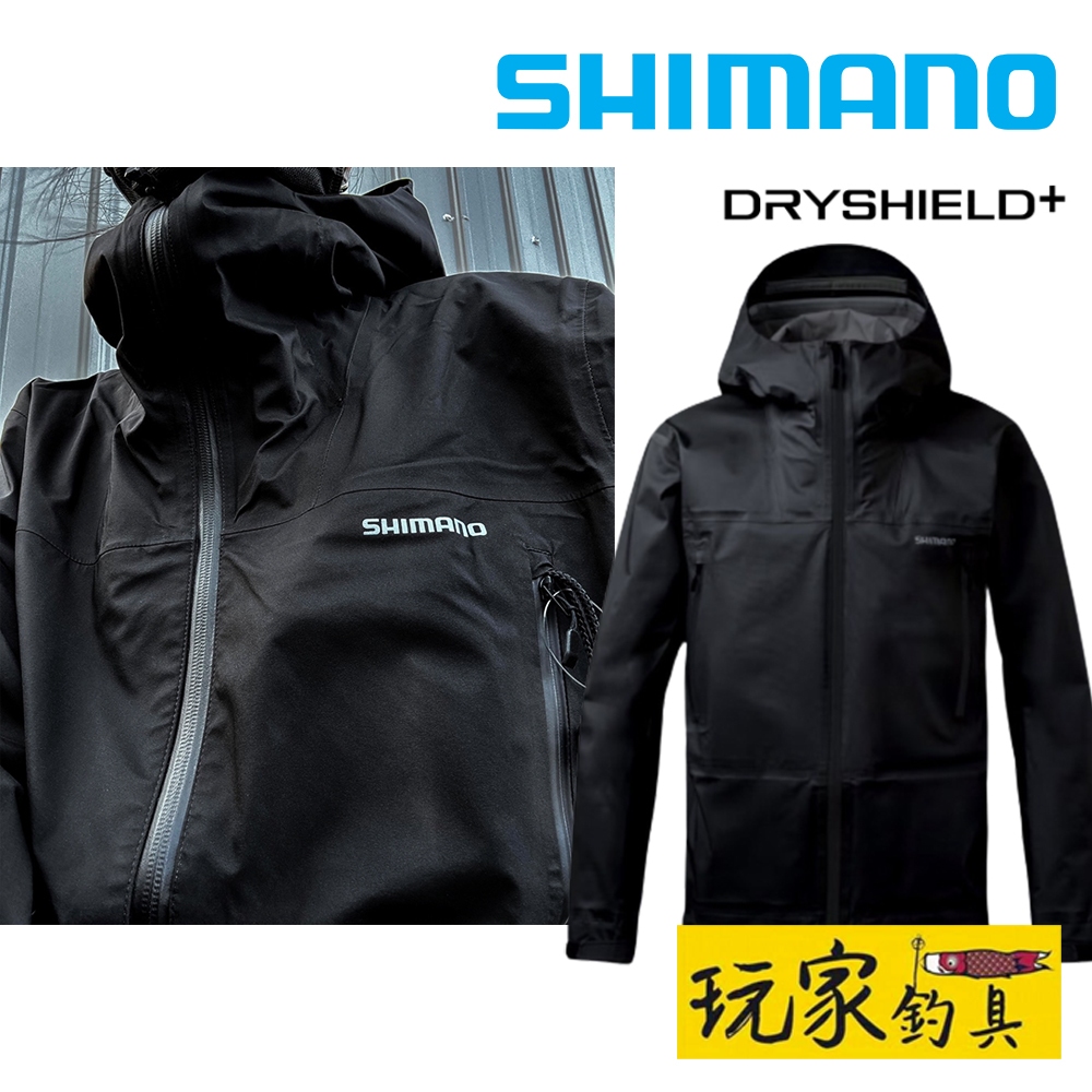 ｜玩家釣具｜SHIMANO RA-023W 23年新款 頂級軟殼外套 3層彈力 防水外套