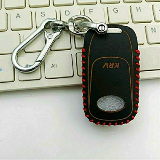 現貨 光陽DTX360CT KRV180 TCS NERO DDS版專用遙控鑰匙包 改裝鑰匙真皮扣 感應鑰匙套