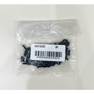 (現貨)日本代購 YONEX AX88S-P YY 羽球拍丁 拍釘 護線管 線粒 AC416AXD 日本境內版