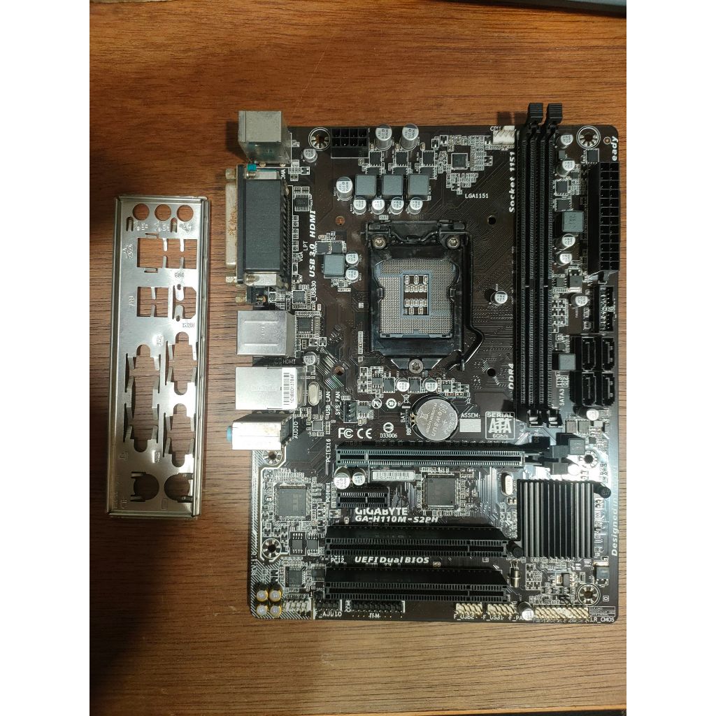 【可過電無畫面】Gigabyte GA-H110M-S2PH