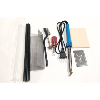 110V 塑膠修復抹平工具 汽車 保險槓修復機 塑膠件開裂縫修補烙鐵