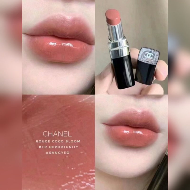 Chanel Coco唇膏118的價格推薦- 2023年11月