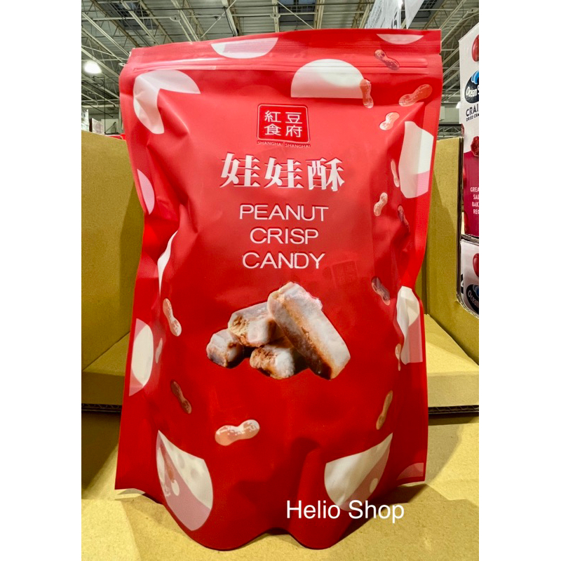 ⟡Helio Shop⟡ 紅豆食府 花生娃娃酥 680公克 好市多 最新效期