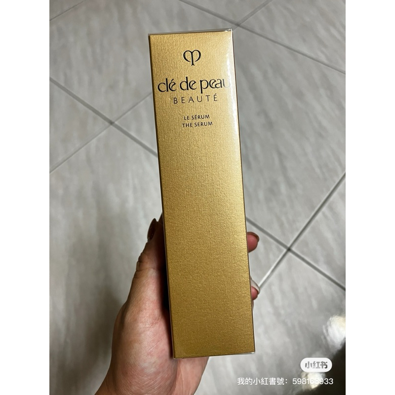 Clé de Peau Beauté 肌膚之鑰精萃光采激光晶露100ml