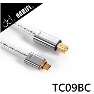 【FiiO台灣代理】ddHiFi TC09BC Type-C(公)轉USB-B(公)純銀HiFi級數據線