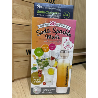SodaSparkle舒打健康氣泡水機（填充鋼瓶24入）